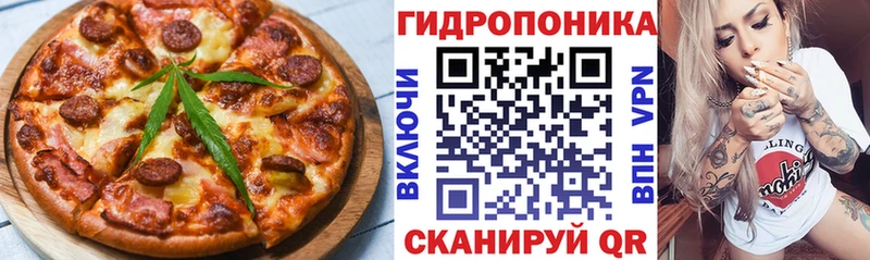 наркотики  Пикалёво  Печенье с ТГК конопля 