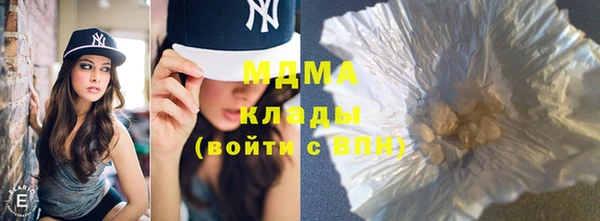 дмт Переславль-Залесский