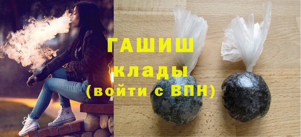 наркотики Беломорск