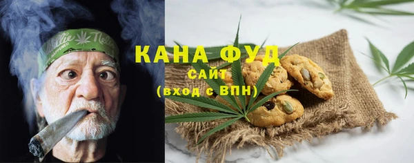 скорость Пестово
