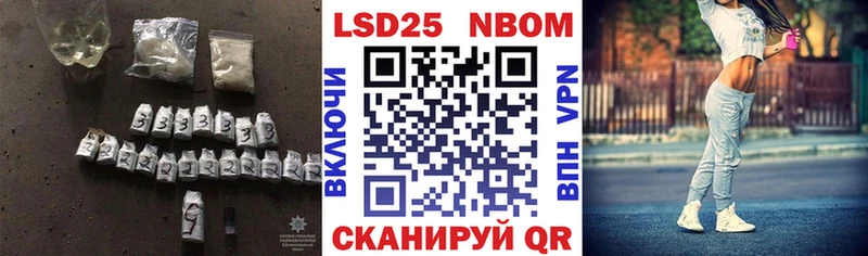 где купить наркоту  Пикалёво  LSD-25 экстази кислота 