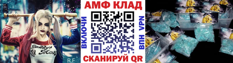 Первитин пудра  что такое   KRAKEN ССЫЛКА  Пикалёво 