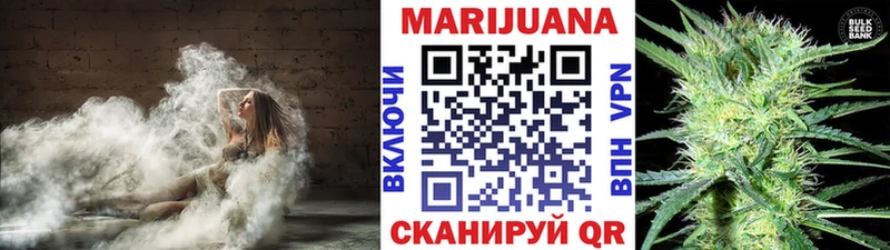 Каннабис SATIVA & INDICA  цена   Пикалёво 